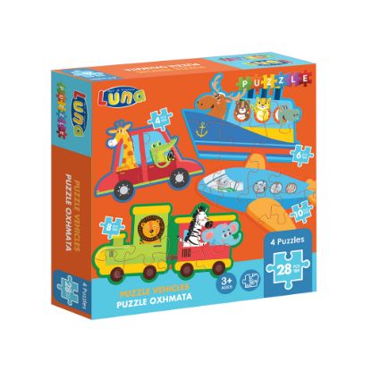 Εικόνα της Παζλ 4 Σε 1 Οxήματα 28Τμx.  Luna Toys